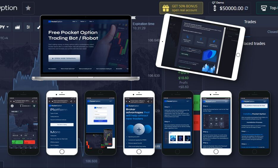Индикатор Pocket Option Как использовать и его особенности Индикатор Pocket Option Как использовать и его особенности