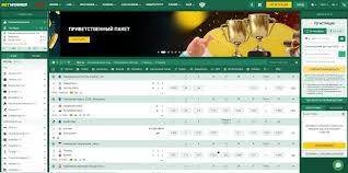 Découvrez le monde des paris avec betwinner 8 Découvrez le monde des paris avec betwinner 8