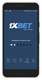 Exploring the Advantages of Online Wagering with bet 1xbet Exploring the Advantages of Online Wagering with bet 1xbet