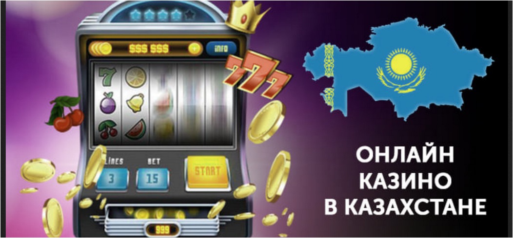 Казино қосымшасын жүктеу - Ойыншыларға арналған үздік шешім Казино қосымшасын жүктеу - Ойыншыларға арналған үздік шешім