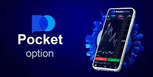 Пошаговая инструкция pocket option вход в личный Пошаговая инструкция pocket option вход в личный