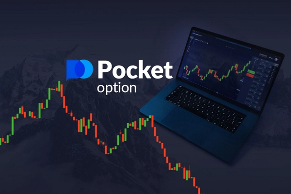 Вход в Pocket Option - Простое руководство для трейдеров 16 Вход в Pocket Option - Простое руководство для трейдеров 16